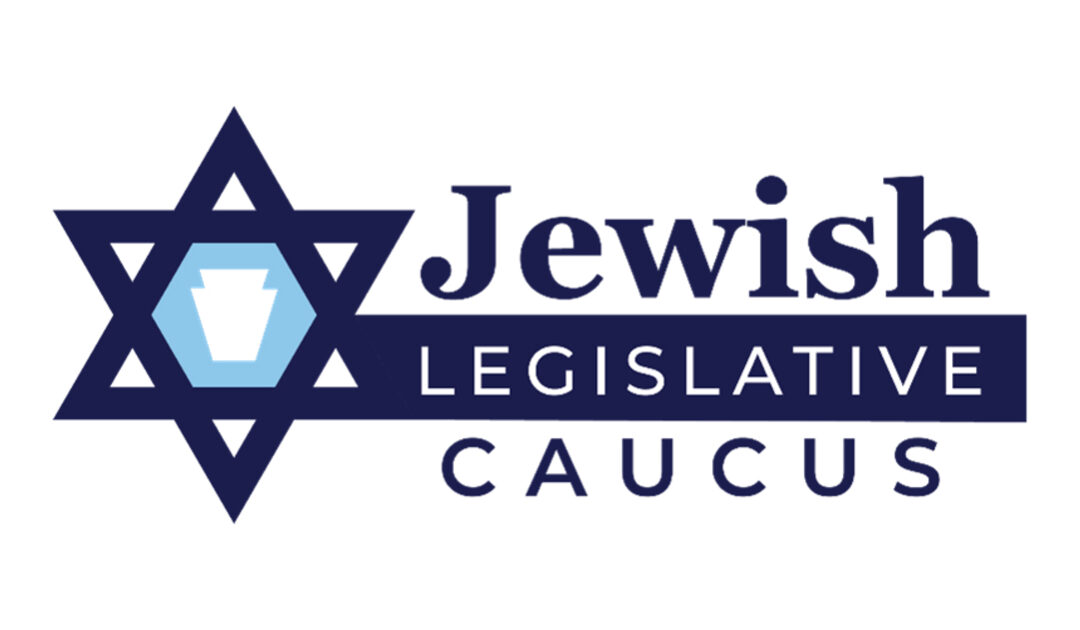 Jewish Legislative Caucus