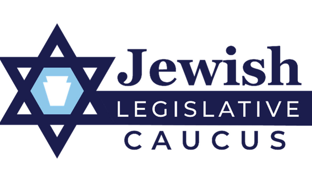 Jewish Legislative Caucus